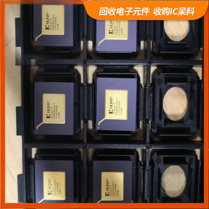 金湖剩余电子料回收，芯片高价回收